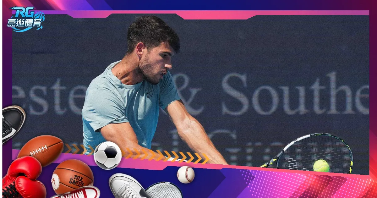 开运体育登,产品,开运体育登录,开云体育,开云体育官网,开云体育app,开云体育平台,KAIYUN,SPORTS,kaiyun登录入口