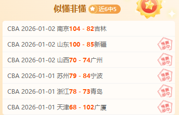 激情六连胜,斯洛特揭秘,利物浦已重,开云体育,开云体育官网,开云体育app,开云体育平台,KAIYUN,SPORTS,kaiyun登录入口