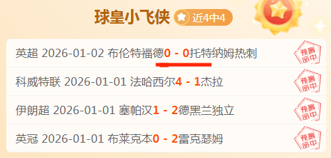 开运体育登,资讯,开运体育登录,开云体育,开云体育官网,开云体育app,开云体育平台,KAIYUN,SPORTS,kaiyun登录入口