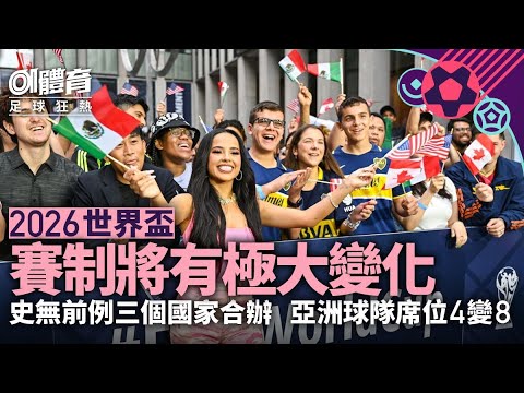 环球时报,专访杨莉娜,倾力助力中,开云体育,开云体育官网,开云体育app,开云体育平台,KAIYUN,SPORTS,kaiyun登录入口