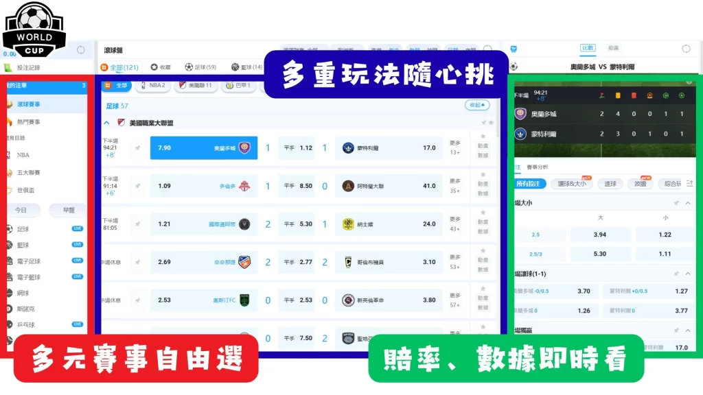 环球时报,专访杨莉娜,倾力助力中,开云体育,开云体育官网,开云体育app,开云体育平台,KAIYUN,SPORTS,kaiyun登录入口