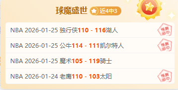 中东航线开,通仪式,王文丽大使,开云体育,开云体育官网,开云体育app,开云体育平台,KAIYUN,SPORTS,kaiyun登录入口