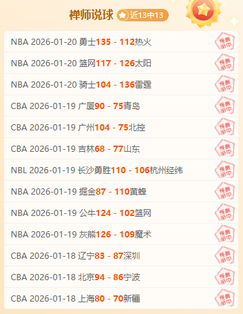 共创共赢,追求和谐共,开运体育登录,开云体育,开云体育官网,开云体育app,开云体育平台,KAIYUN,SPORTS,kaiyun登录入口