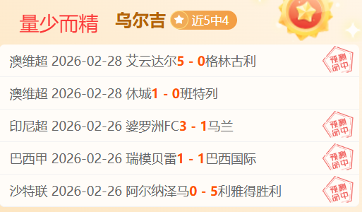巴塞罗那恐,因超,万欧预算压,开云体育,开云体育官网,开云体育app,开云体育平台,KAIYUN,SPORTS,kaiyun登录入口
