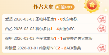 佩莱格里尼,与马雷斯卡,短信相约欧,开云体育,开云体育官网,开云体育app,开云体育平台,KAIYUN,SPORTS,kaiyun登录入口