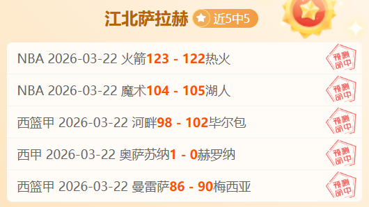 穆雷逆风制,胜詹姆斯,豪取,开云体育,开云体育官网,开云体育app,开云体育平台,KAIYUN,SPORTS,kaiyun登录入口