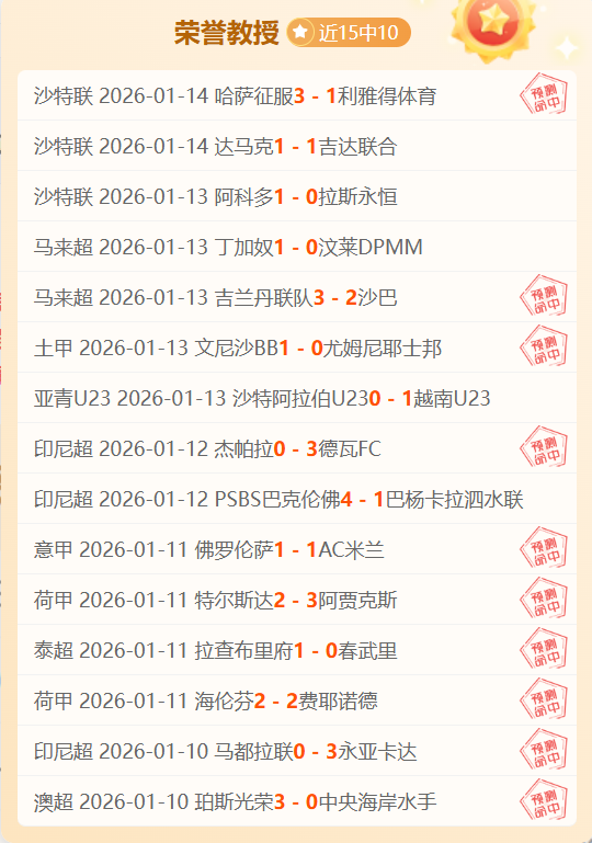 开运体育登,资讯,开运体育登录,开云体育,开云体育官网,开云体育app,开云体育平台,KAIYUN,SPORTS,kaiyun登录入口