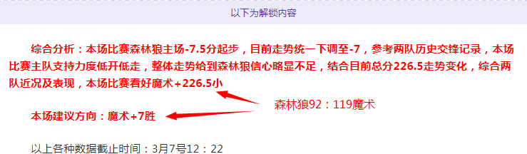 激战正酣,横滨水手与,町田泽维亚,开云体育,开云体育官网,开云体育app,开云体育平台,KAIYUN,SPORTS,kaiyun登录入口