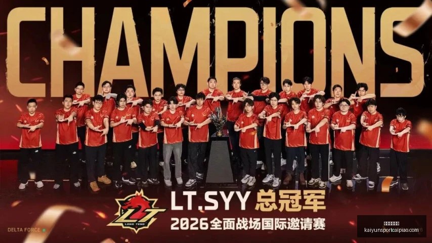 开运体育登,开运体育登录,开运体育官网,开运体育官网,开运体育登录,开运体育赛事,开运体育活动,开运体育平台