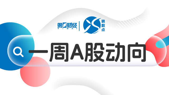 2026全新合作： 与泰瑞斯马克西中国行独家回顾