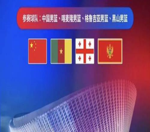 苏群解析开运体育平台：开拓者进攻稳固，新赛季排名悬念全在防守实力