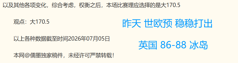 特朗普威胁对伊朗进行强,开运体育活动,力反击,美军否认霍尔木兹海峡油轮遭雷击事件