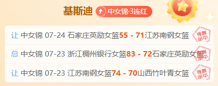 红魔电竞手,代发布,性能升级再,开运体育官网,开运体育登录,开运体育赛事,开运体育活动,开运体育平台