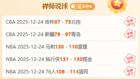 开运体育登录 产品 110759 ohx