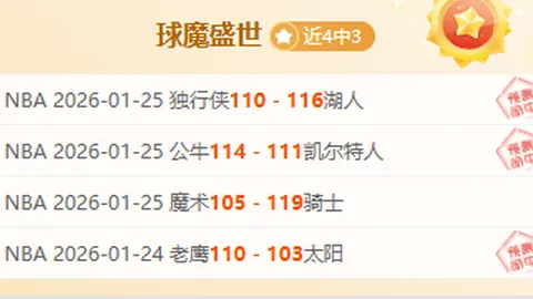 “中东航线开通仪式 ｜ 王文丽大使：开启中东友好新篇章”