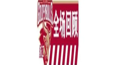 巅峰对决！囧哥89分绝地反击，比分战至平手5-5，罗...