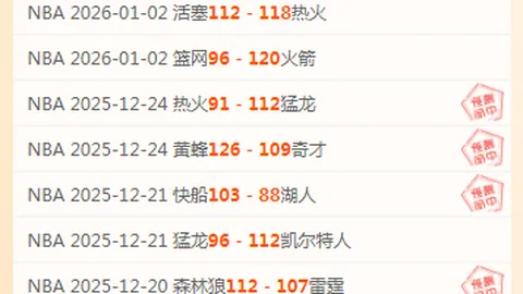 哈維·加蘭成馬競新血！加盟來自塞爾塔